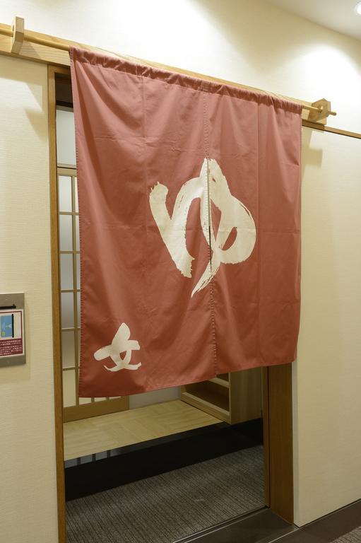 Natural Hot Spring Midosuji Hotel Ōsaka Eksteriør bilde